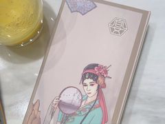 -宴昆山·私房菜(春晖店)