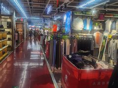 -法雅体育工厂店(皂君庙路店)