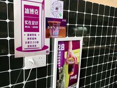 -HANA COFFEE(长寿路店)