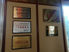 -喀纳斯鸿福生态度假酒店