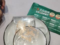 -日月昇渔家菜·海肠捞饭·大连海鲜(星海公园店)