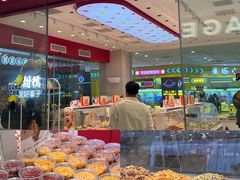 -天虹购物中心(石路店)