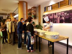 排队买大包子-盘飧市(春熙路店)