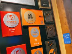 -青鹤谷(苏州店)