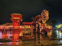 -清明上河园