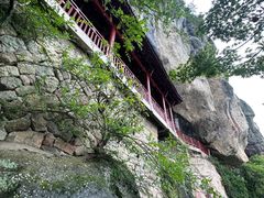 -大慈岩风景区