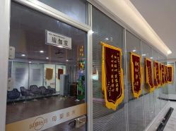 点击看大图 -纵享怡月月子中心(西稍门店)