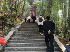 -成都老君山