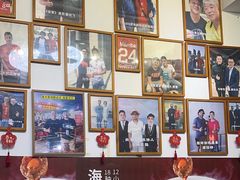 -琼大师东方烤乳猪(亚特兰蒂斯店)