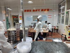 -石饮红星包子(中山路店)