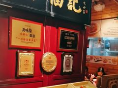 -味福记·本地特色菜(八一万达广场店)