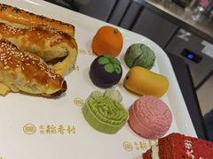 -北京稻香村(零号店)