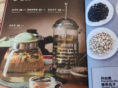 -米兰西点(新华路店)