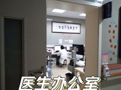 -复旦大学附属中山医院(西院区)