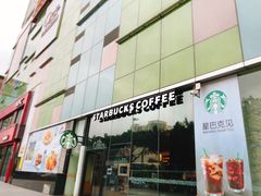门面-星巴克(深圳港隆城分店)
