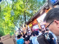 -牛街清顺斋小吃(牛街东里小区一区店)