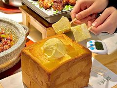 -绿茶餐厅(滨海万达广场店)