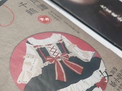 -剧狐剧本杀(徐汇1号店)
