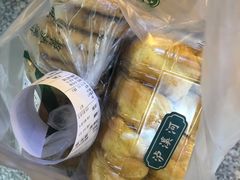 -泸溪河桃酥(秦淮新街口店)
