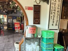 -翠姐姐农家大院·老底子萧山菜(建设一路店)