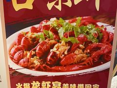 -易裕和·长沙米粉(竹塘西路店)