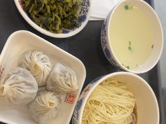 -王興記(南禅寺店)