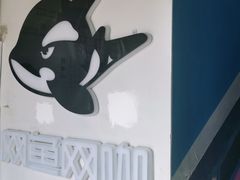 -上机堂网咖永源店