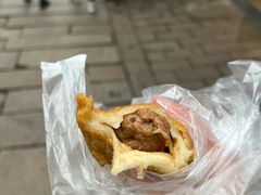 -荣阳楼(山塘街店)