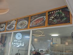 -玉溪清真饭店(前兴路店)