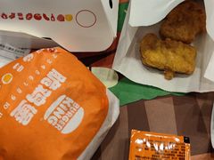 -汉堡王(茂业天地店)