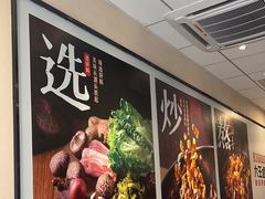 -永和大王(春日上新·梅家浜店)