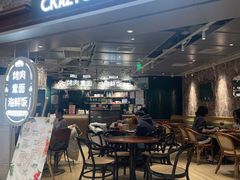 -CRAZYONES西班牙海鲜饭(上海美罗城店)