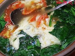 番茄蛋汤-东方亚克西餐厅(西康路店)