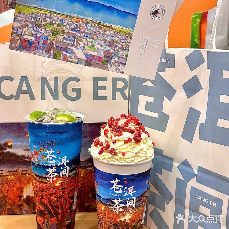 泉州爆火的奶茶！！我大厦门也有啦！！