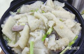 Hakka Floating Skin Pot