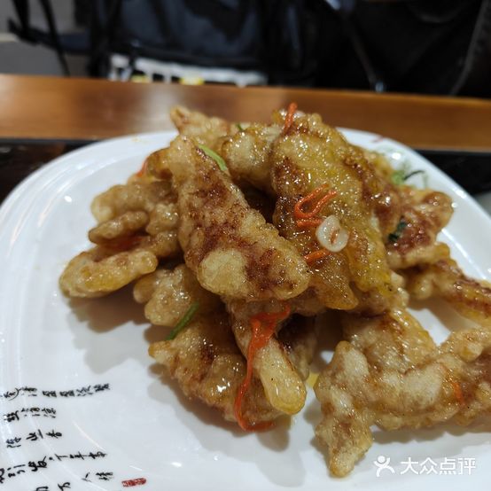 东北兄弟(三明店)