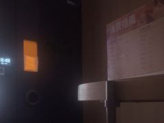 -和子足浴SPA会馆(竹山路店)