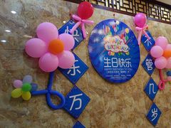 -老山东·山东菜(鲁菜名店)