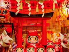 -炉胜·炉端烧·居酒屋