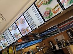 -金乐活美食(中街店)