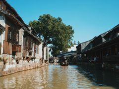 -乌镇东栅景区