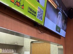 -混果汁(福田领展中心城店)