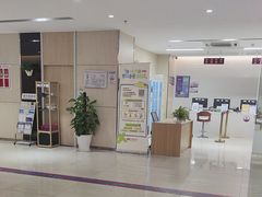 -美年大健康体检中心(红岭分院)