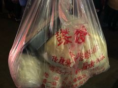 -天泽祥·鼓楼馒头(鼓楼店)