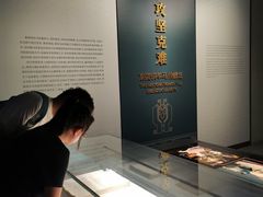-秦始皇帝陵博物院-丽山园
