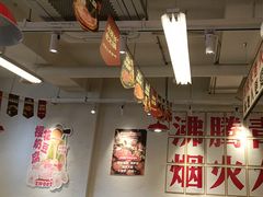 -冯校长老火锅(双桥路店)