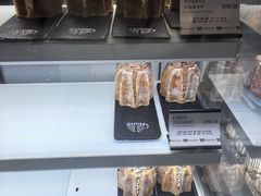 -喜马拉雅森(运河汇1958店)