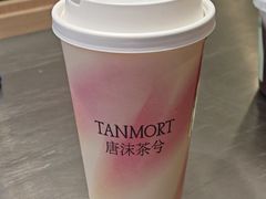 -唐沫茶兮(仓山万达金街店)