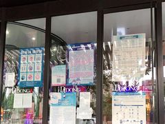 -大董(阜成路店)
