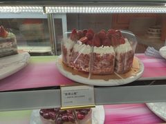 -CloudD'or可露朵蛋糕(1733商业空间店)